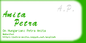 anita petra business card